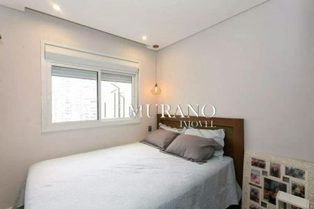 Apartamento à venda com 106m², 2 quartos e 2 vagas