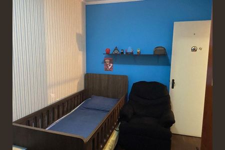 Casa à venda com 3 quartos, 150m² em Jardim Shangai, Jundiaí