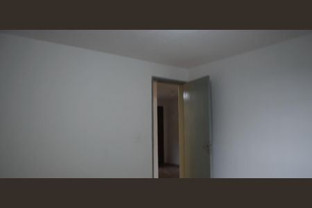 Apartamento para alugar com 47m², 2 quartos e 1 vaga Apartamento para alugar com 47m², 2 quartos e 1 vagaQuarto 2