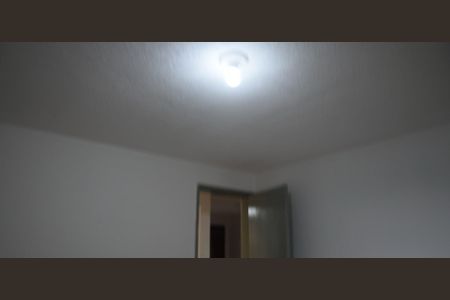 Apartamento para alugar com 47m², 2 quartos e 1 vaga Apartamento para alugar com 47m², 2 quartos e 1 vagaQuarto 2