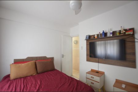 Apartamento para alugar com 65m², 2 quartos e 1 vagaQuarto 1