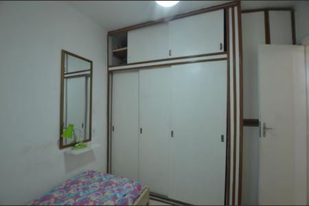 Apartamento para alugar com 65m², 2 quartos e 1 vagaQuarto 2