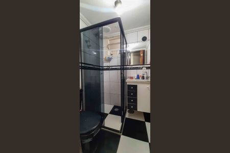 Apartamento para alugar com 56m², 2 quartos e 1 vagaBanheiro