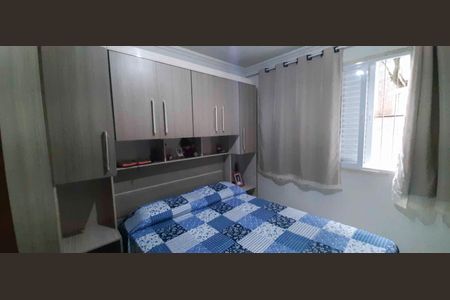 Apartamento para alugar com 56m², 2 quartos e 1 vagaQuarto 2