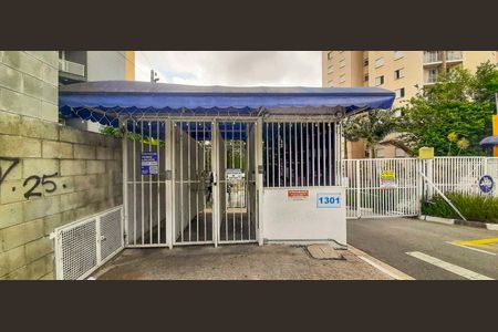 Apartamento para alugar com 56m², 2 quartos e 1 vagaFachada e portaria