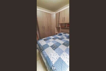 Apartamento para alugar com 56m², 2 quartos e 1 vagaQuarto 2