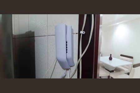 Apartamento para alugar com 56m², 2 quartos e 1 vagaInterfone