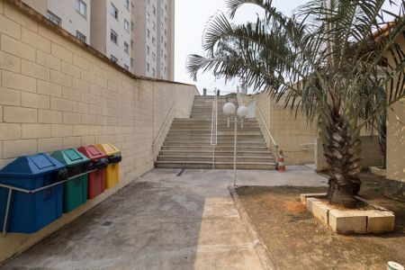 Apartamento à venda com 49m², 2 quartos e 1 vaga Apartamento à venda com 49m², 2 quartos e 1 vagaÁrea Comum