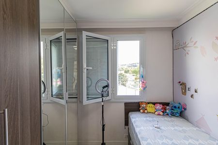 Apartamento à venda com 49m², 2 quartos e 1 vaga Apartamento à venda com 49m², 2 quartos e 1 vagaQuarto 1