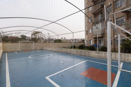 Apartamento à venda com 49m², 2 quartos e 1 vaga Apartamento à venda com 49m², 2 quartos e 1 vagaÁrea Comum - Quadra