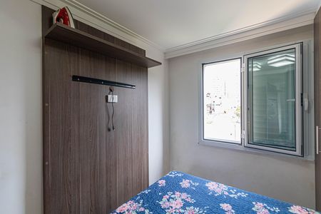 Apartamento à venda com 49m², 2 quartos e 1 vaga Apartamento à venda com 49m², 2 quartos e 1 vagaQuarto 2