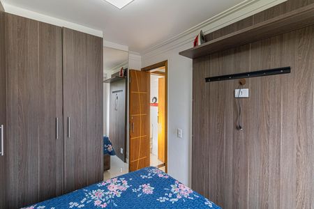 Apartamento à venda com 49m², 2 quartos e 1 vaga Apartamento à venda com 49m², 2 quartos e 1 vagaQuarto 2