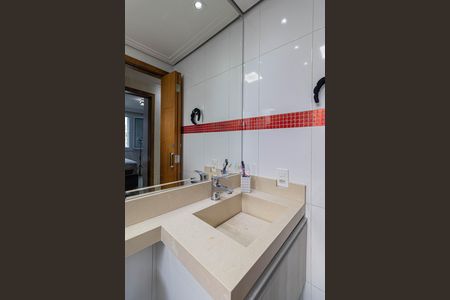 Apartamento à venda com 49m², 2 quartos e 1 vaga Apartamento à venda com 49m², 2 quartos e 1 vagaBanheiro