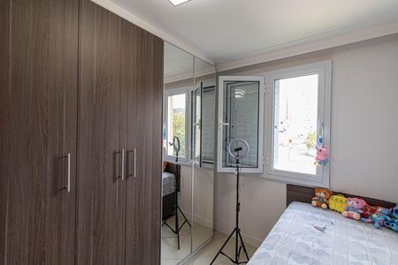 Apartamento à venda com 49m², 2 quartos e 1 vaga Apartamento à venda com 49m², 2 quartos e 1 vagaQuarto 1