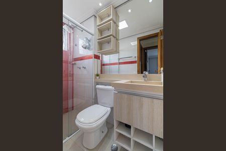 Apartamento à venda com 49m², 2 quartos e 1 vaga Apartamento à venda com 49m², 2 quartos e 1 vagaBanheiro