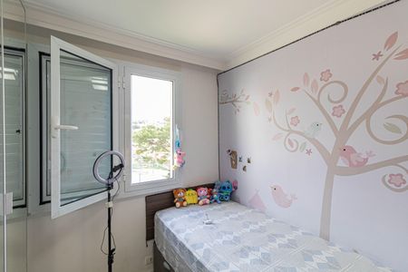 Quarto 1 de apartamento à venda com 2 quartos, 49m² em Itaquera, São Paulo
