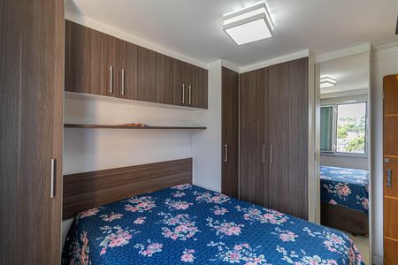 Apartamento à venda com 49m², 2 quartos e 1 vaga Apartamento à venda com 49m², 2 quartos e 1 vagaQuarto 2