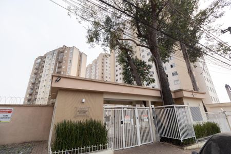 Apartamento à venda com 49m², 2 quartos e 1 vaga Apartamento à venda com 49m², 2 quartos e 1 vagaFachada