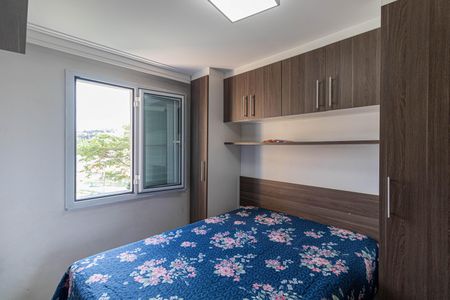 Apartamento à venda com 49m², 2 quartos e 1 vaga Apartamento à venda com 49m², 2 quartos e 1 vagaQuarto 2