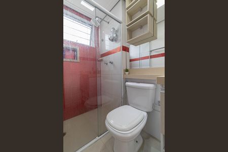 Apartamento à venda com 49m², 2 quartos e 1 vaga Apartamento à venda com 49m², 2 quartos e 1 vagaBanheiro