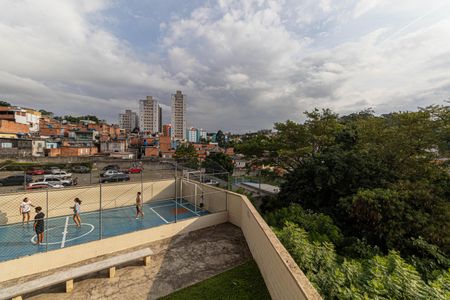 Apartamento à venda com 49m², 2 quartos e 1 vaga Apartamento à venda com 49m², 2 quartos e 1 vagaVista Quarto 2
