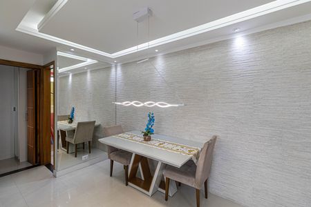 Apartamento à venda com 49m², 2 quartos e 1 vaga Apartamento à venda com 49m², 2 quartos e 1 vagaSala