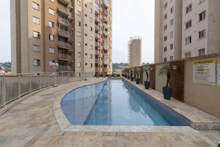 Apartamento à venda com 49m², 2 quartos e 1 vaga Apartamento à venda com 49m², 2 quartos e 1 vagaÁrea Comum - Piscina