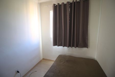 Apartamento à venda com 62m², 3 quartos e 1 vagaQuarto 3