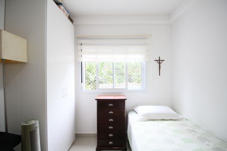 Apartamento à venda com 39m², 1 quarto e 1 vagaQuarto