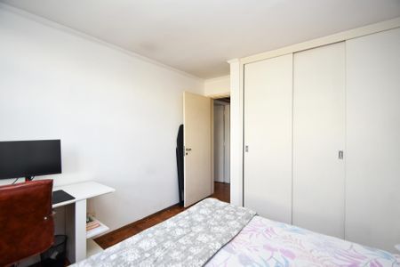 Apartamento para alugar com 84m², 3 quartos e sem vaga Apartamento para alugar com 84m², 3 quartos e sem vagaquarto