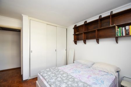 Apartamento para alugar com 84m², 3 quartos e sem vaga Apartamento para alugar com 84m², 3 quartos e sem vagaquarto
