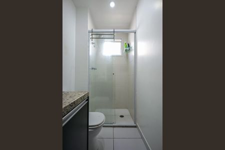 Apartamento à venda com 57m², 2 quartos e 1 vagaBanheiro Suíte 