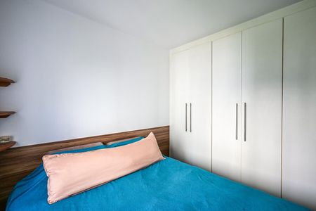 Apartamento à venda com 57m², 2 quartos e 1 vagaSuíte