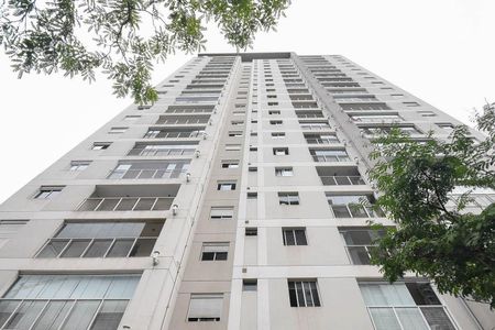 Apartamento à venda com 57m², 2 quartos e 1 vagaFachada