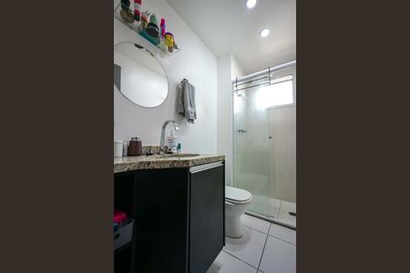 Apartamento à venda com 57m², 2 quartos e 1 vagaBanheiro Suíte 