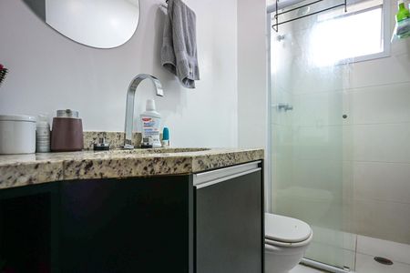 Apartamento à venda com 57m², 2 quartos e 1 vagaBanheiro Suíte 