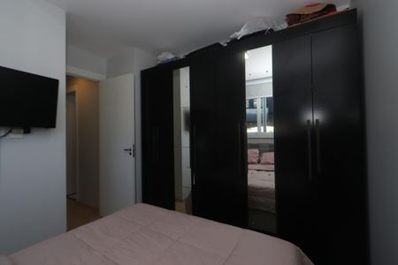 Apartamento à venda com 45m², 2 quartos e sem vagaQuarto 1