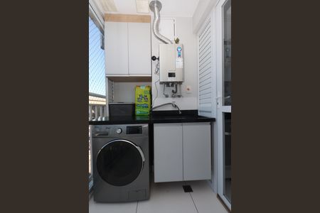 Varanda - Lavanderia de apartamento à venda com 2 quartos, 45m² em Vila Prudente, São Paulo