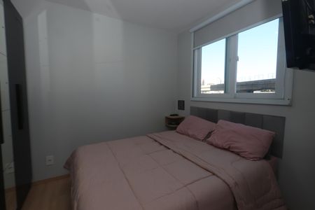 Apartamento à venda com 45m², 2 quartos e sem vagaQuarto 1