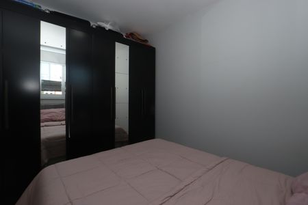 Apartamento à venda com 45m², 2 quartos e sem vagaQuarto 1