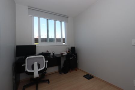 Apartamento à venda com 45m², 2 quartos e sem vagaQuarto 2