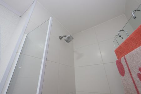 Apartamento à venda com 45m², 2 quartos e sem vagaBanheiro