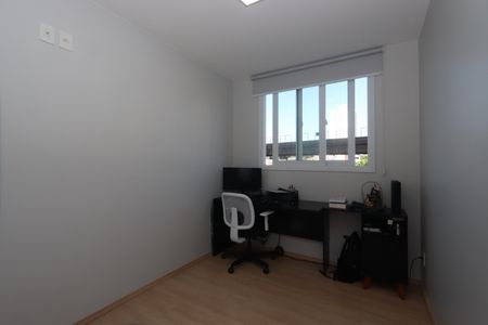 Apartamento à venda com 45m², 2 quartos e sem vagaQuarto 2
