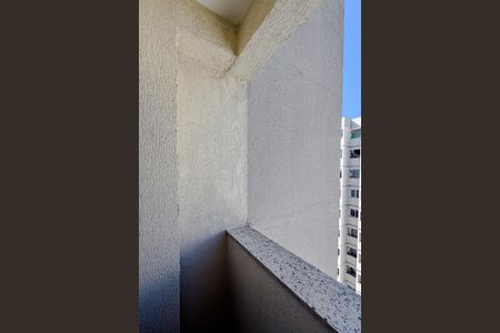 Apartamento para alugar com 50m², 2 quartos e 1 vagaVaranda da Suíte