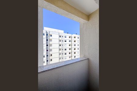 Apartamento para alugar com 50m², 2 quartos e 1 vagaVaranda da Suíte