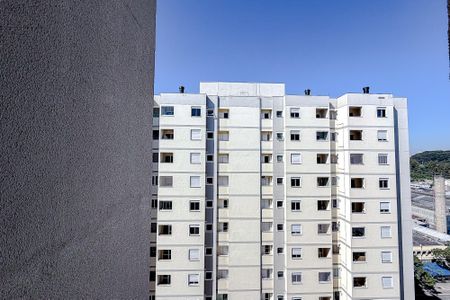 Apartamento para alugar com 50m², 2 quartos e 1 vagaVista da Varanda