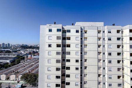 Apartamento para alugar com 50m², 2 quartos e 1 vagaVista da Varanda