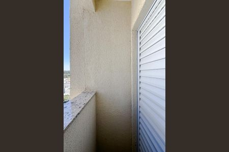Apartamento para alugar com 50m², 2 quartos e 1 vagaVaranda da Suíte