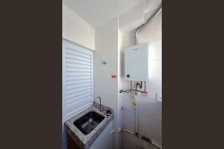 Apartamento para alugar com 50m², 2 quartos e 1 vagaÁrea de Serviço