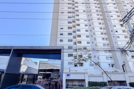 Apartamento para alugar com 50m², 2 quartos e 1 vagaFachada - Plaquinha